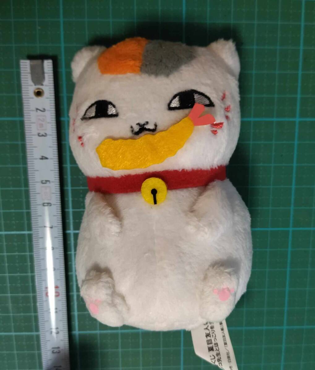 夏目友人帳 ニャンコ先生 おてだまマスコット ぬいぐるみ にゃんこ先生 Natsume's Book of Friends Nyanko sensei mascot stuffed toy Doll