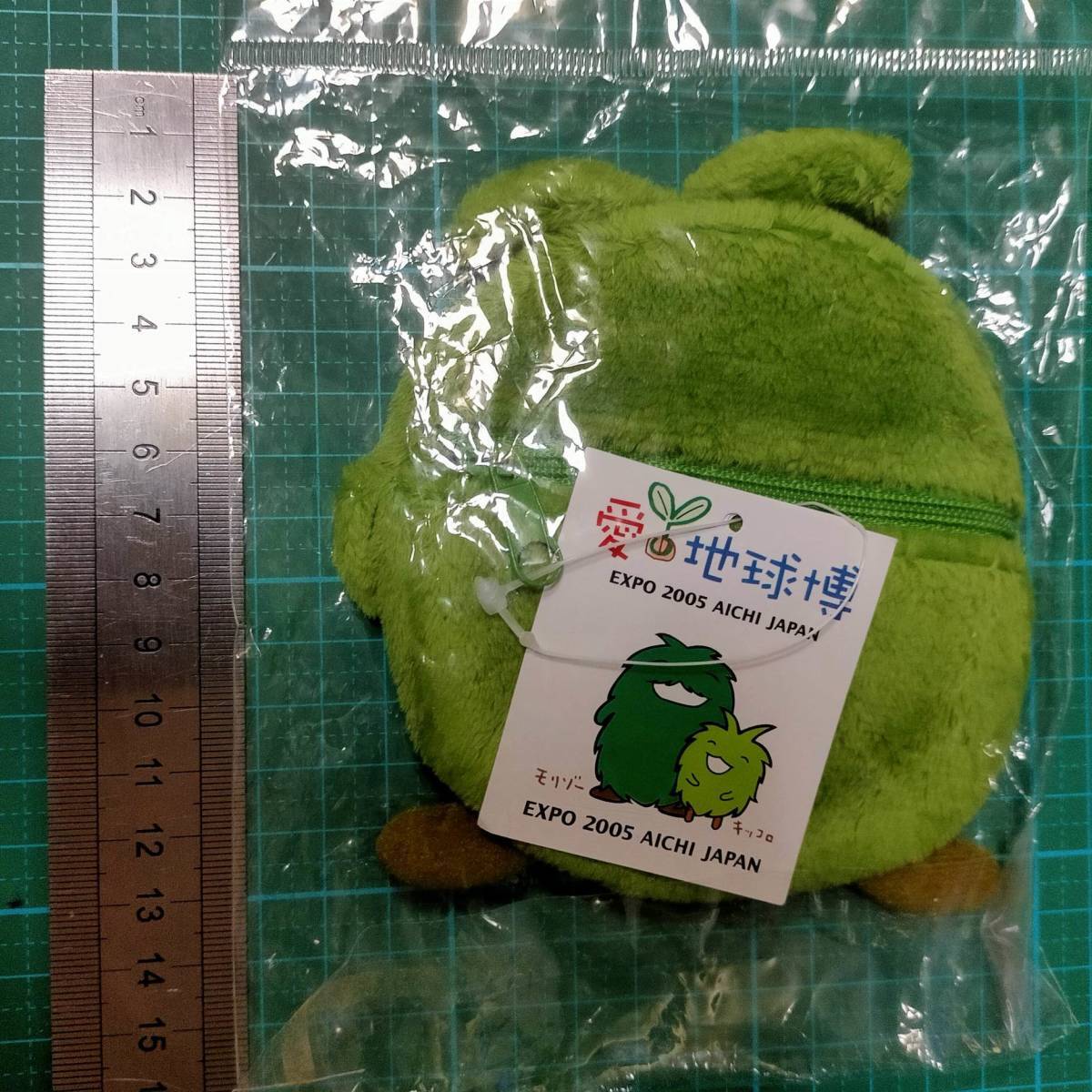 モリゾーキッコロ ピローケース 超激レア 新品未使用 愛・地球博 Yahoo!オークション - 正規品 愛・地球博 モリゾー キッコロ