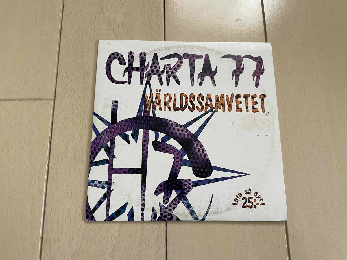 ★Charta 77『Varldssamvetet』CD★troublemakers/asta kask/strebers/De Lyckliga Kompisarna/birdnest_画像1