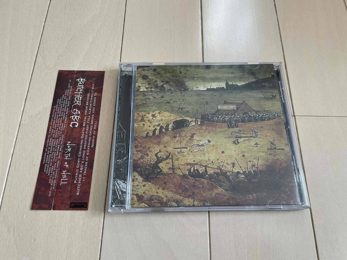 ★Butcher ABC『North To Hell』CD★grind/hardcore/metal/death metal_画像1