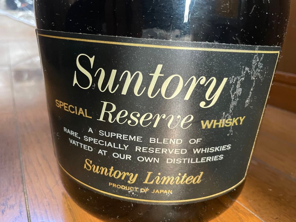[未開封] [古酒] サントリー スペシャルリザーブ SUNTORY SPECIAL RESERVE 4000ml 価格相談歓迎
