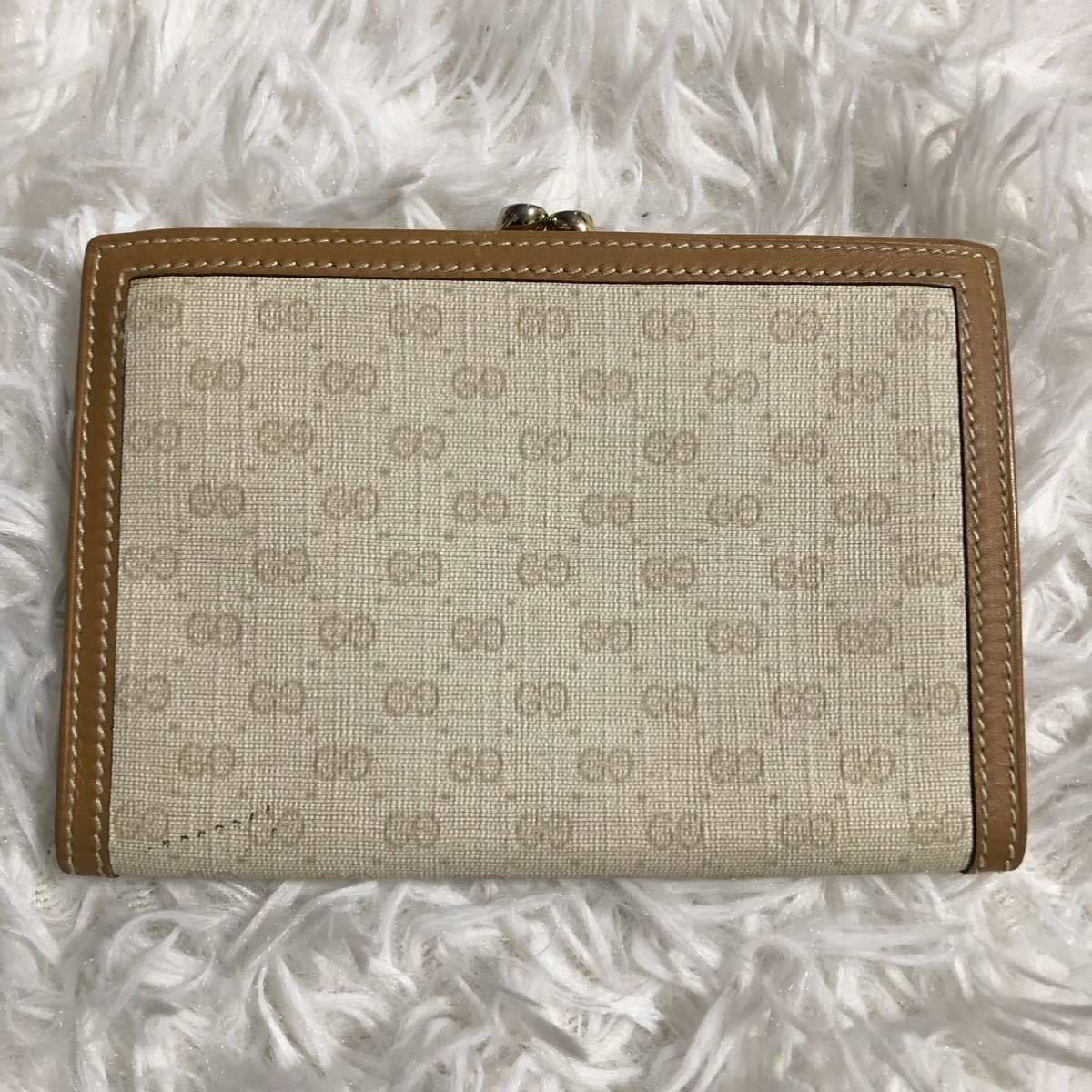 1円〜 GUCCI グッチ　オールドグッチ　マイクロ GG 二つ折り 財布 インターロッキング ヴィンテージ　ベージュ系　がま口 _画像10