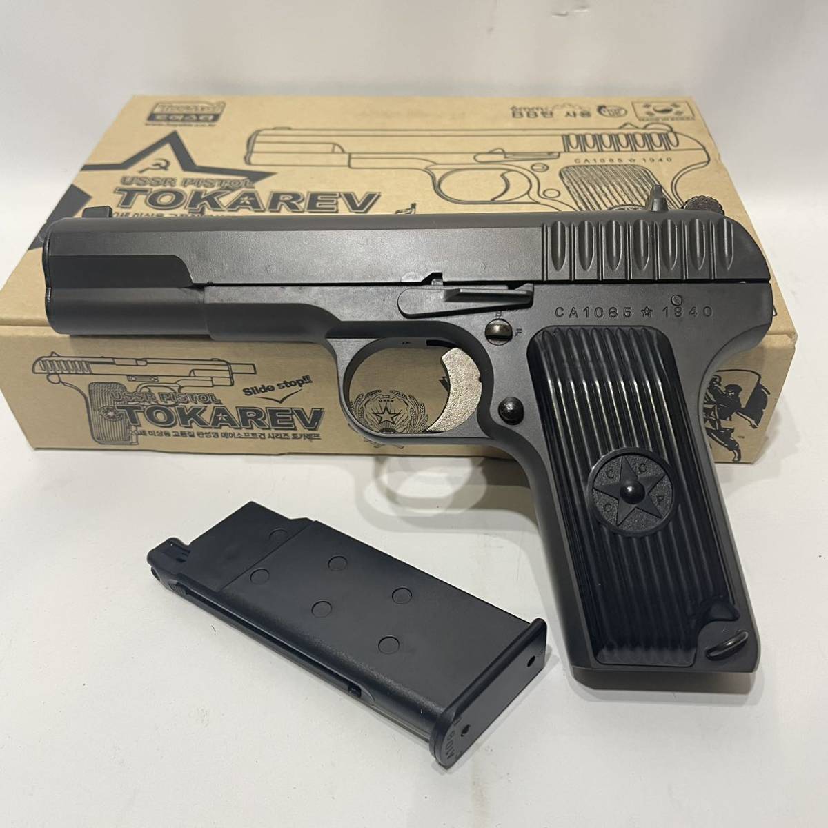 1円〜 美品 動作品 TOYSTAR トイスター トカレフ TOKAREV エアガン エアコキ_画像3