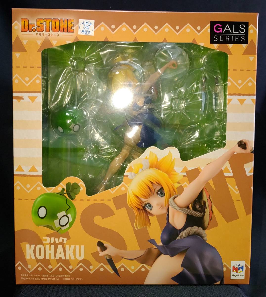 Yahoo!オークション - (開封品) コハク 「Dr.STONE」 ギャルズ Yahoo!オークション - (開封品) コハク 「Dr.STONE」 ギャルズ