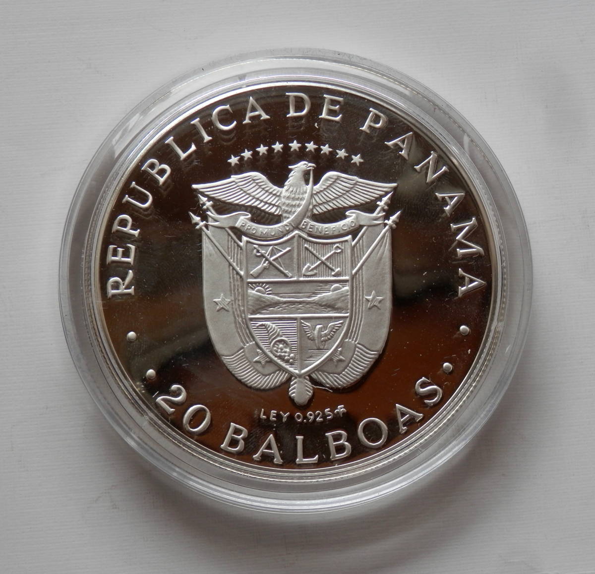 パナマ　シモンボリバル SIMON　BOLIVAR　２０バルボア銀貨 １９７５　詳細不明_画像3