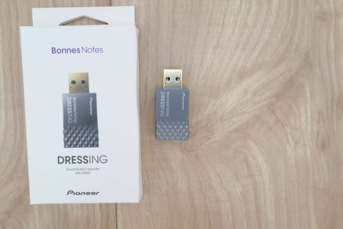 美品　パイオニア　Bonnes Notes DRESSING APS-DR001 USB サウンド アップグレーダー ノイズ除去 アイソレーター_端子部もきれいでまだまだ十分使用できます