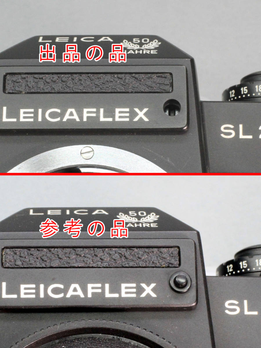 Yahoo!オークション - 【69】LEICA FLEX ライカフレックス SL-2 Yahoo!オークション - 【69】LEICA FLEX ライカフレックス SL-2