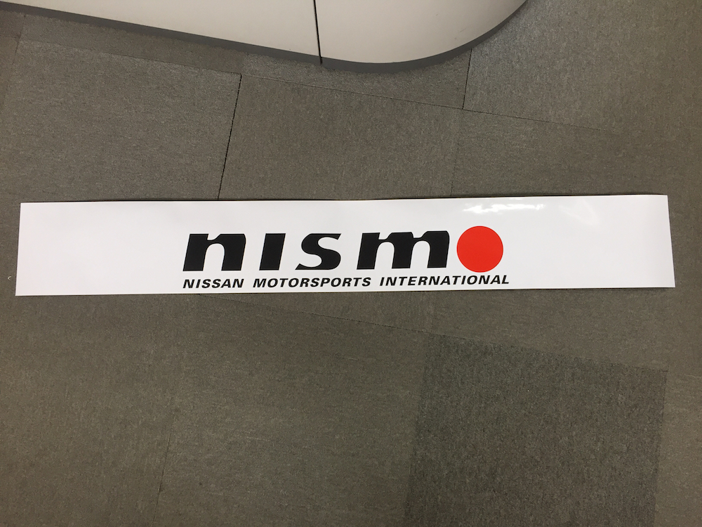 NISMO　ニスモ　フロントウインドーステッカー　旧ロゴ_画像1