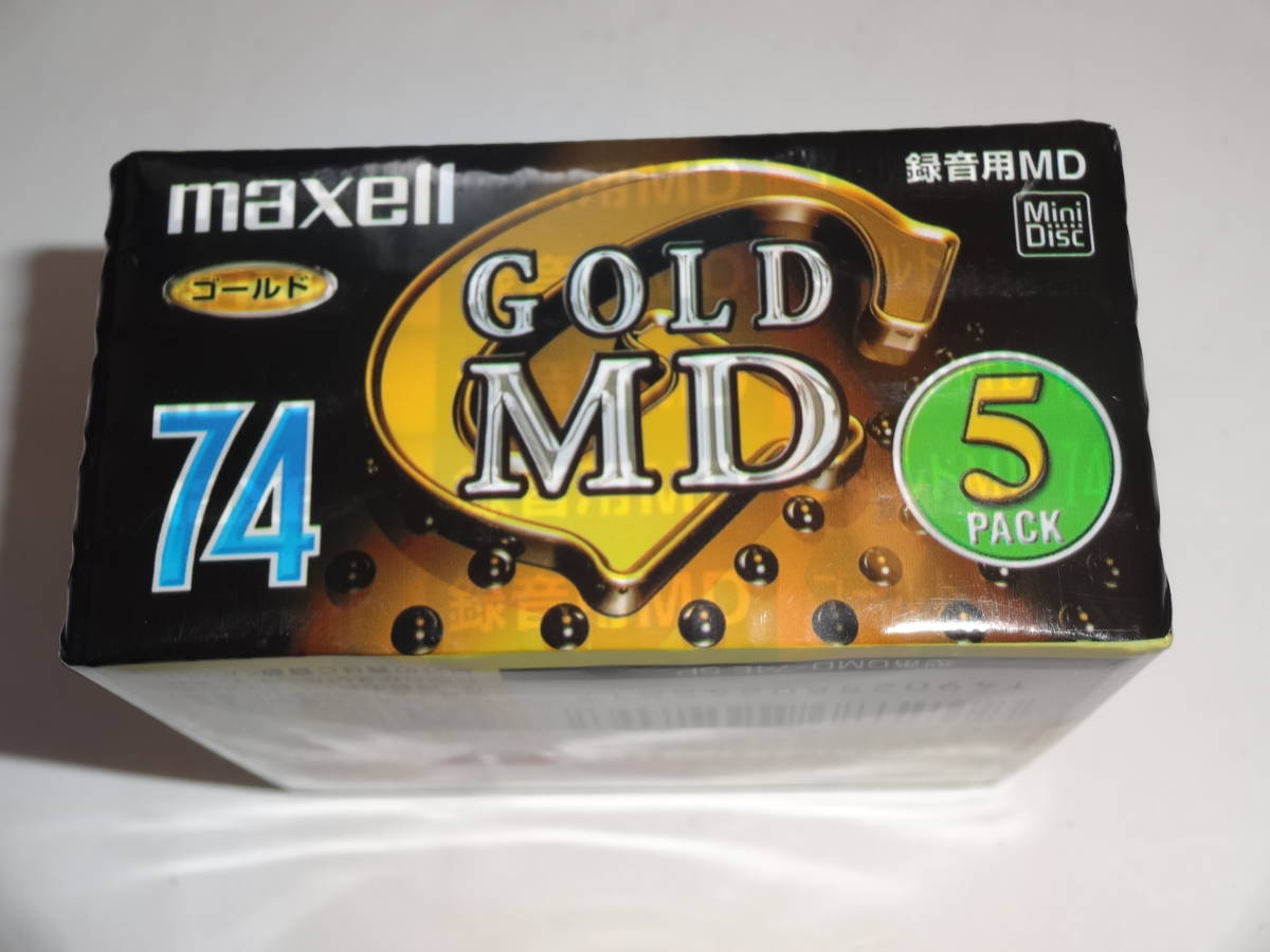 【5枚パック】日立マクセル maxell GMD-74E 5P 録音用ミニディスク GOLD MD 74分 MDディスク【未開封・新品】送料無料_画像2