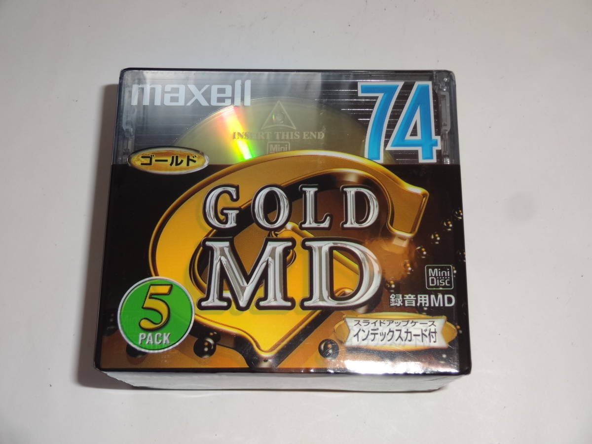 【5枚パック】日立マクセル maxell GMD-74E 5P 録音用ミニディスク GOLD MD 74分 MDディスク【未開封・新品】送料無料_画像1