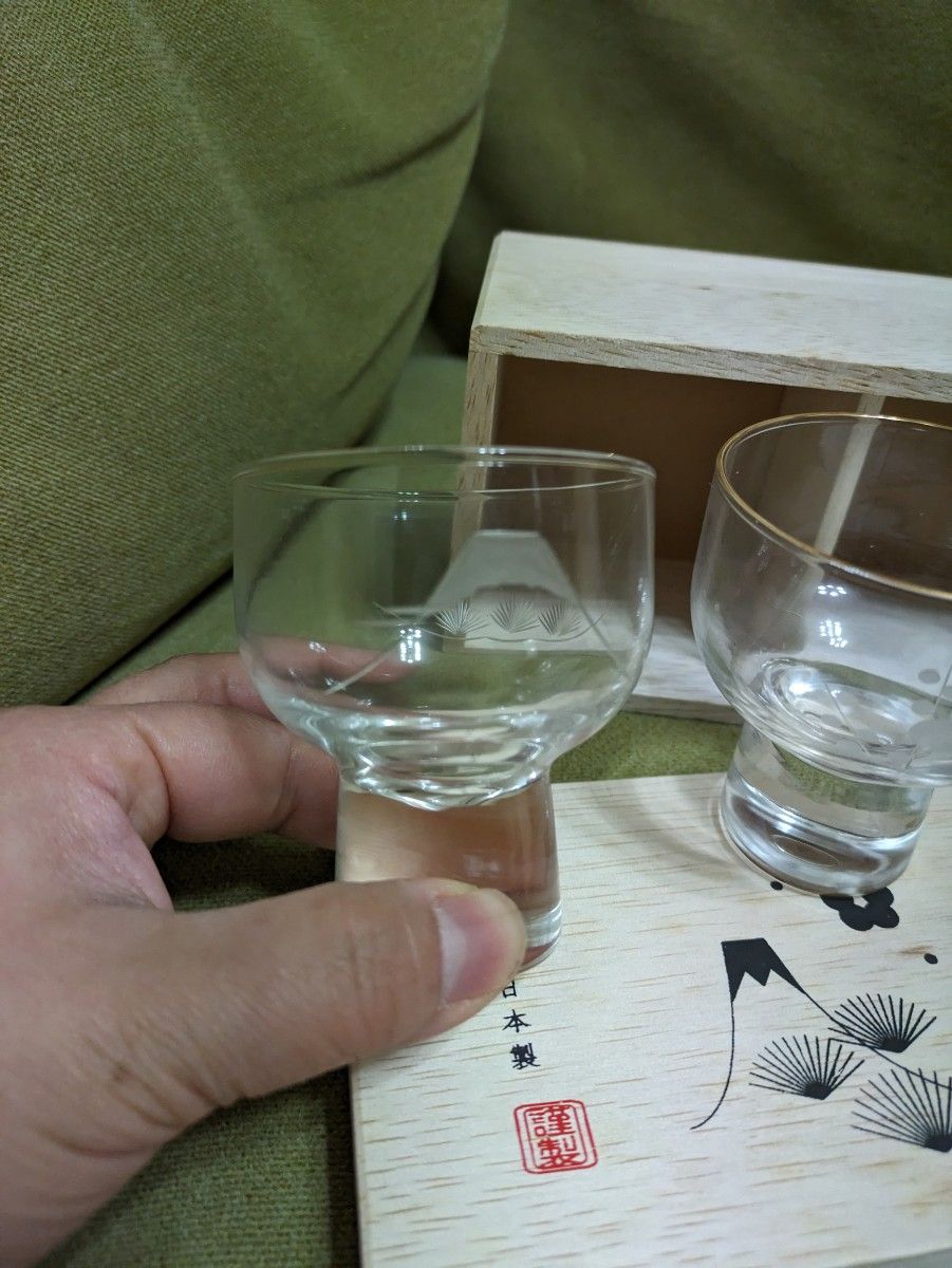 酒器 コップ ガラス ミニグラス 