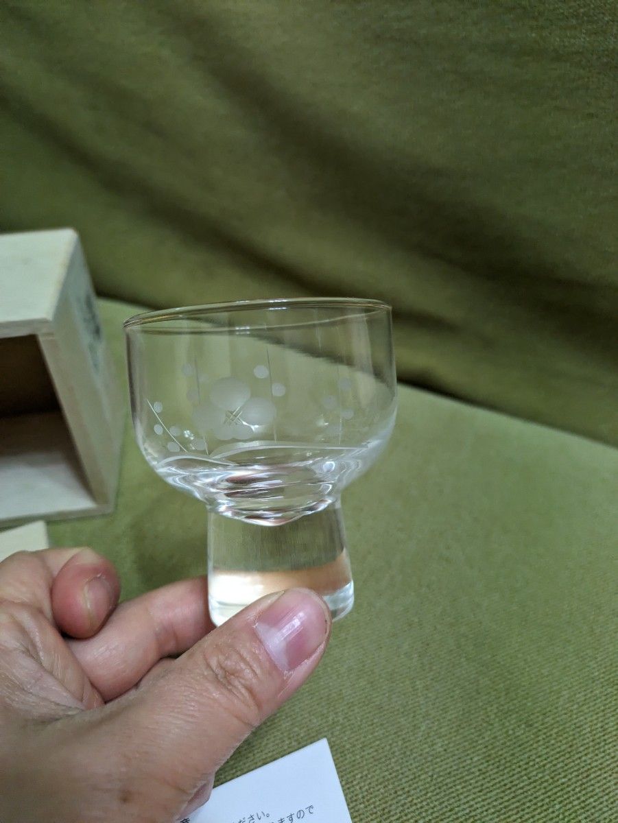 酒器 コップ ガラス ミニグラス 