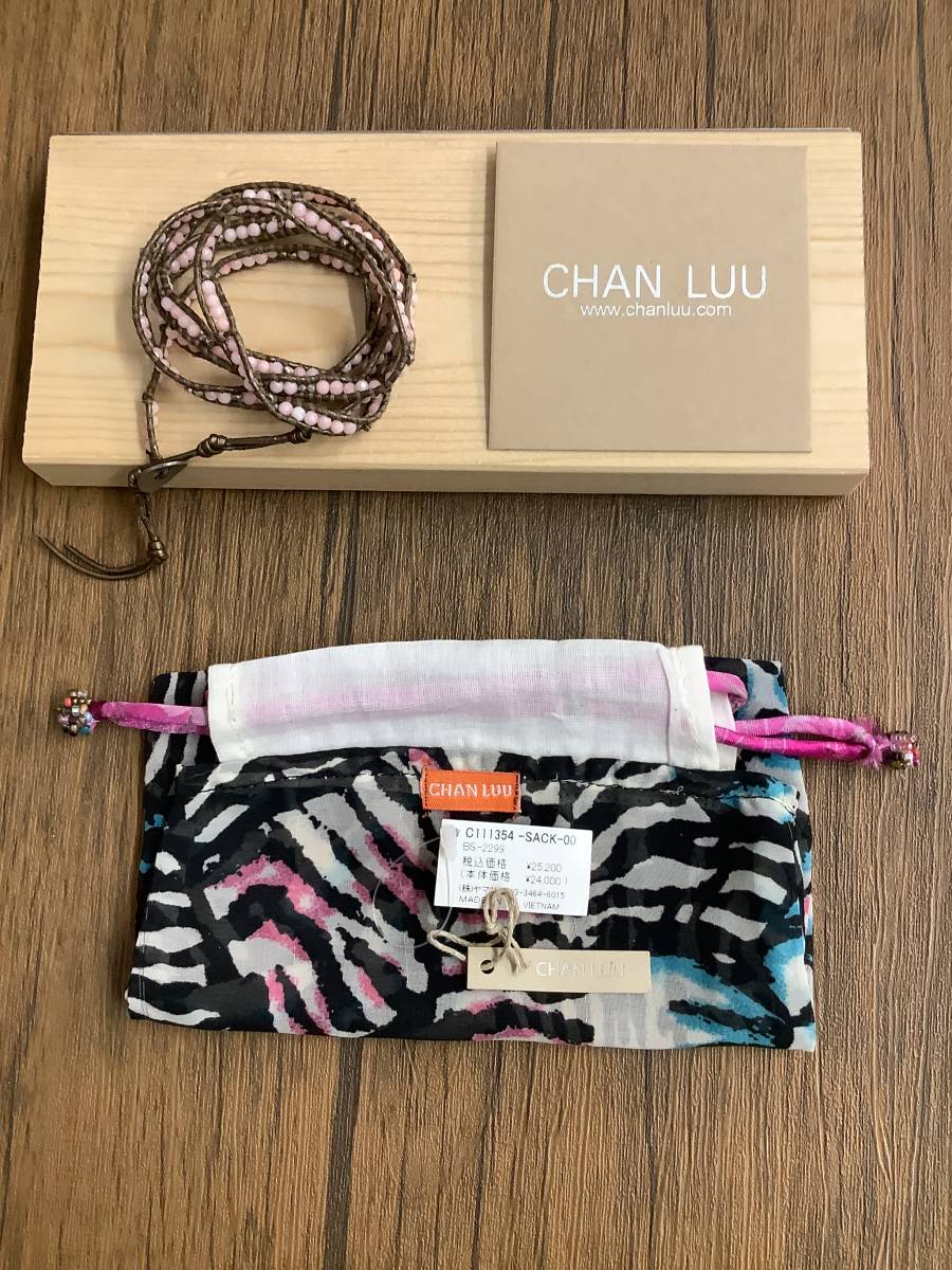 【Chan Luu】 チャンルー　ラップレザーブレスレット 5連　ラップ ブレスレット BS-2299　レディース_画像2