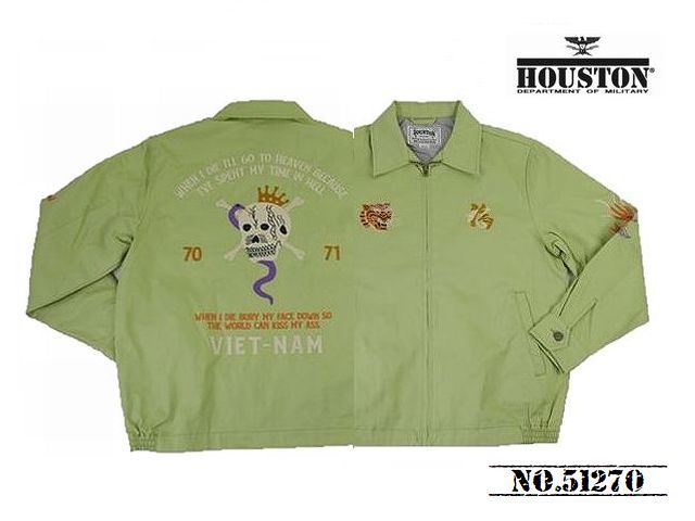 【送料無料 25%OFF】HOUSTON ヒューストン コットンツイル ベトジャン VIETNAM JUMPER 「SKULL」 NO.51270 LIME GREEN _XLサイズ