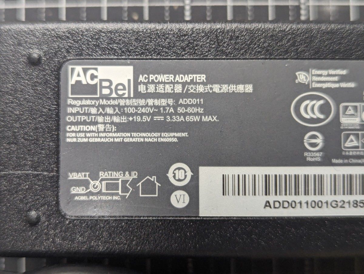 0202-9 AcBel ACアダプタ65w HPノートパソコン用