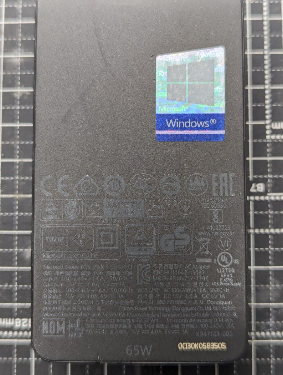 0202-8 Microsoft Surface用 ACアダプタ 65w