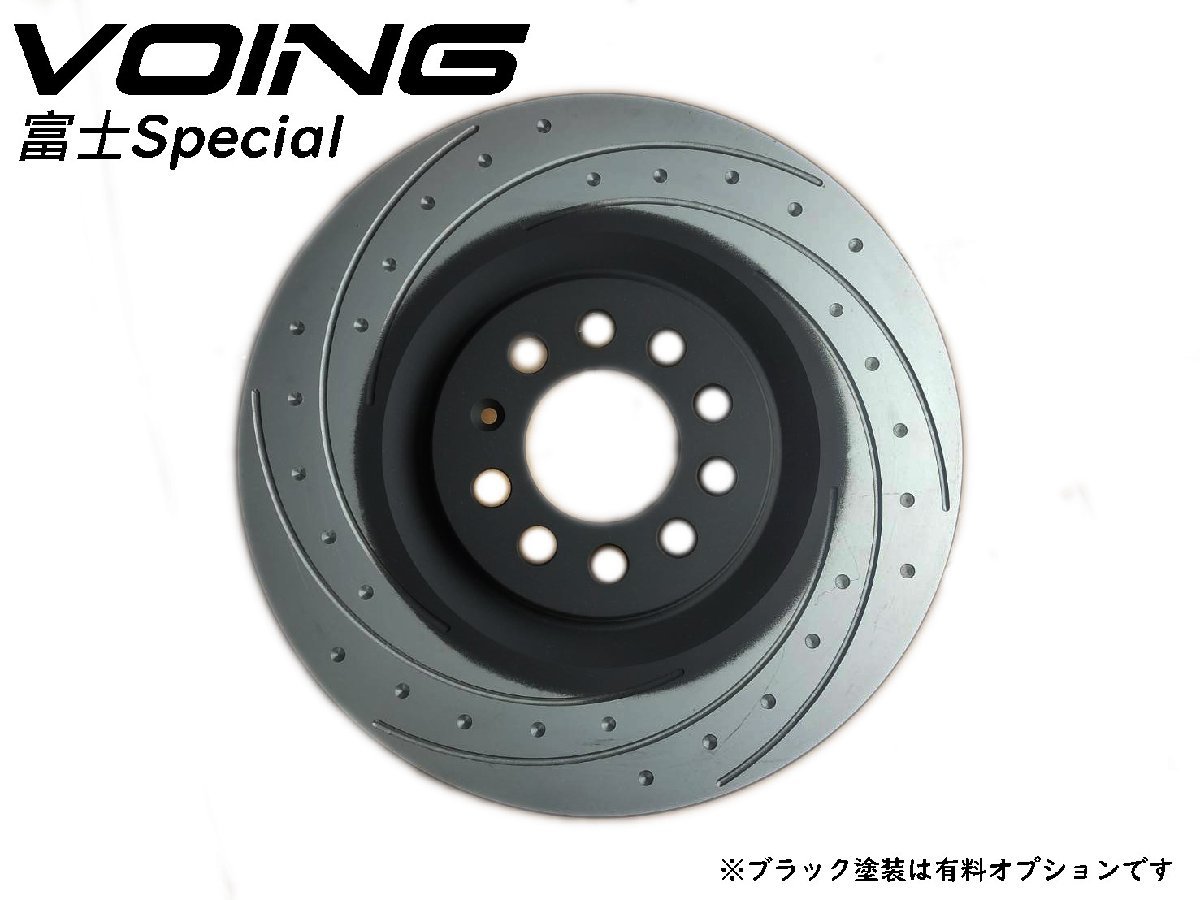 MAZDA3 BP5P FF車 に適合 VOING 富士スペシャル スリット フロント