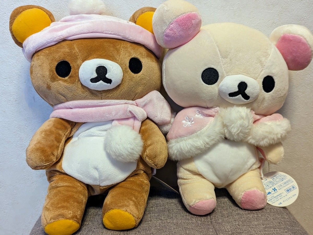 リラックマ ぬいぐるみPink Snow Winter 2007年セブンイレブン リラックマ ぬいぐるみPink Snow Winter 2007年セブンイレブン