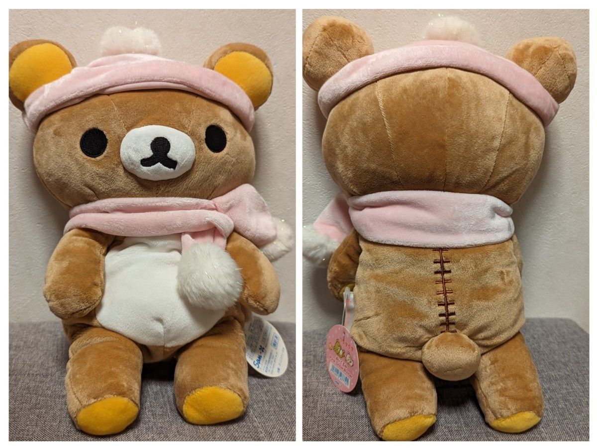 リラックマ ぬいぐるみPink Snow Winter 2007年セブンイレブン リラックマ ぬいぐるみPink Snow Winter 2007年セブンイレブン