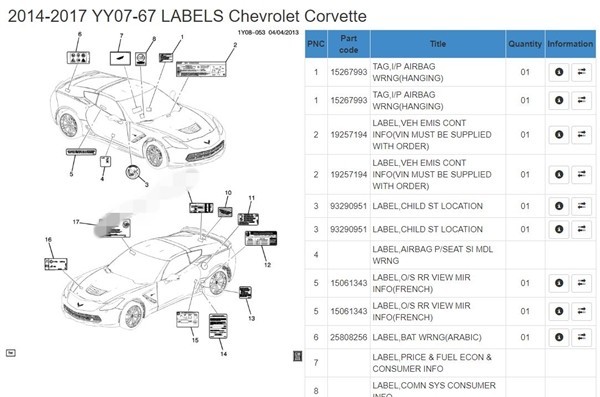 シボレー+他メーカー オンライン版 パーツリスト カマロ コルベット シェビー モンテカルロ インパラ エルカミーノ chevette Silveradoの画像4