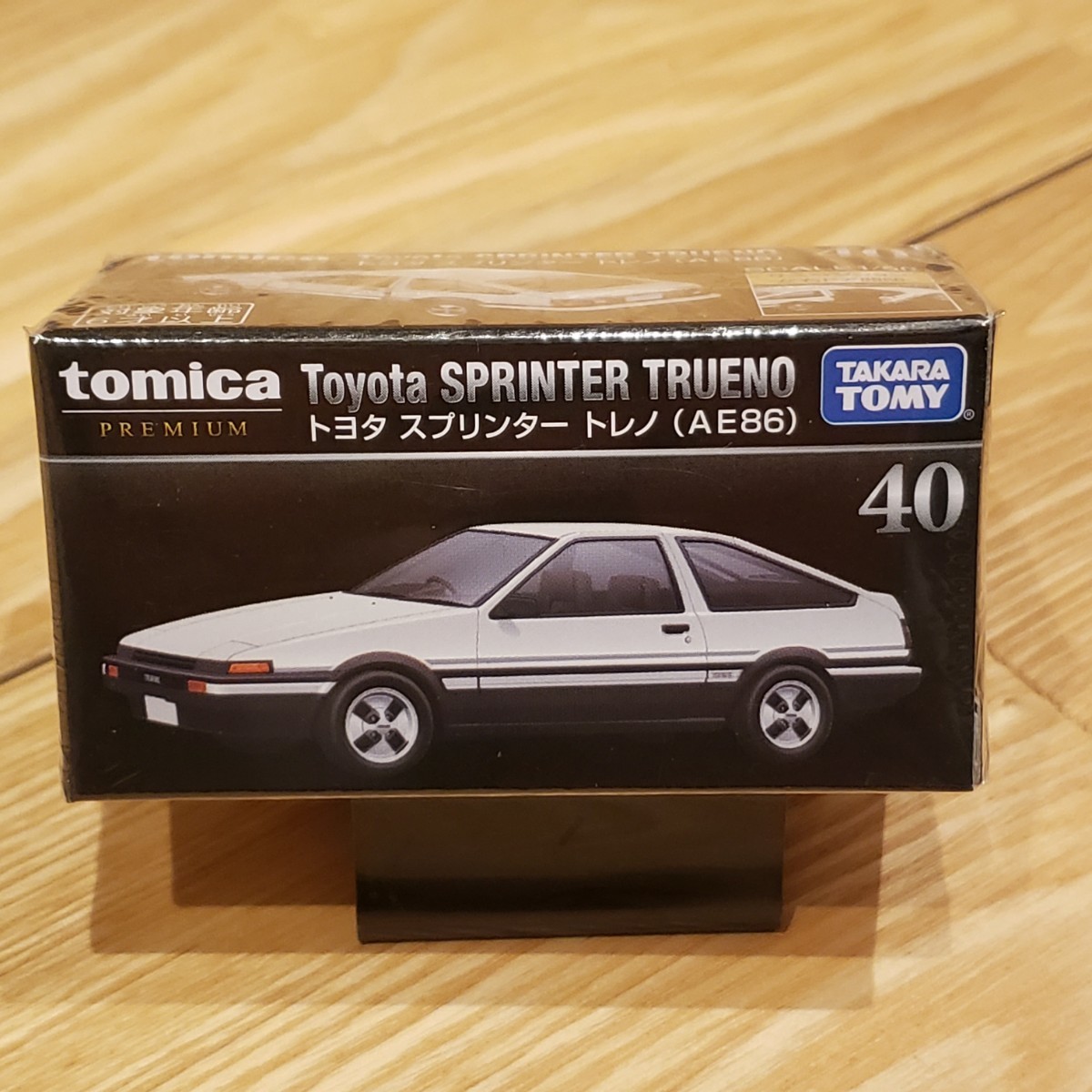 トミカプレミアム トヨタ スプリンター トレノ 廃盤トミカ AE86 ハチロク 未開封品_画像1