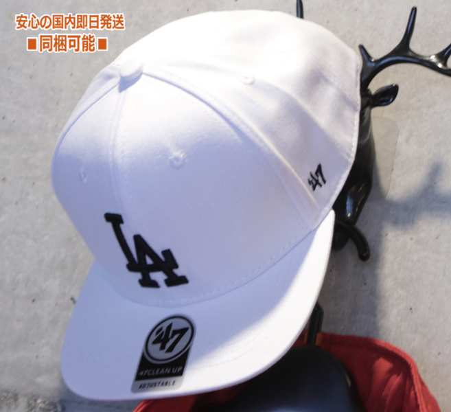 新品 限定■メンズ メジャー LA 【F】帽子 ロサンジェルス ホワイト×ネイビー刺繍 高級セレブ系 baseball CAP ストリート キャップ_画像2