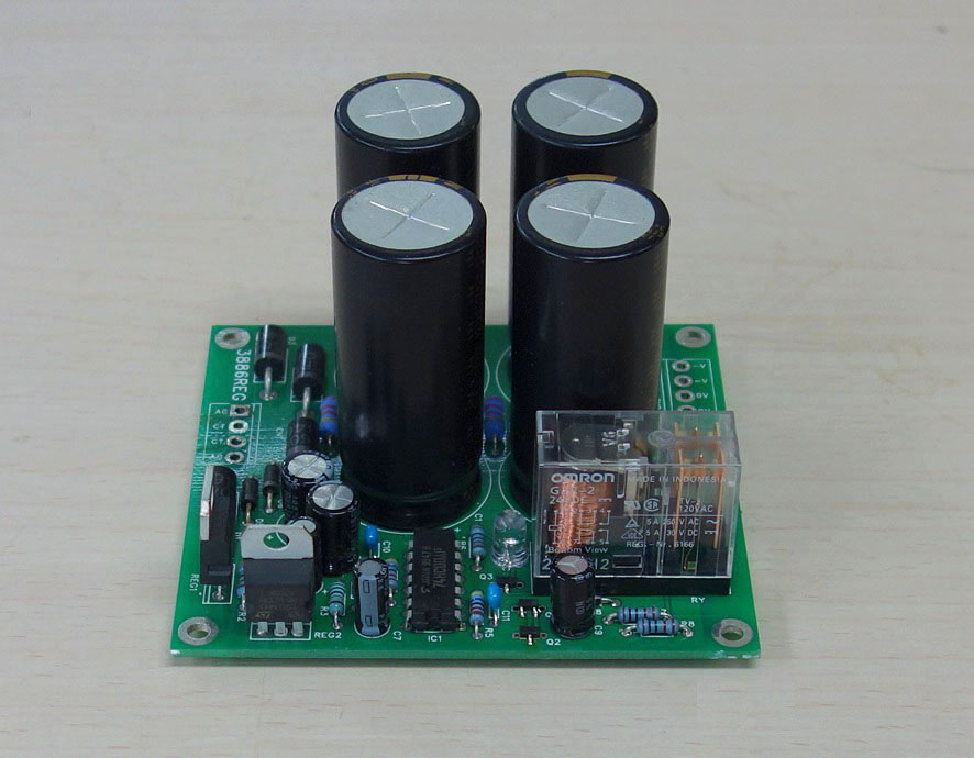 スピーカー保護回路付オーディオパワーアンプ電源部自作用プリント基板_ニチコンKWコンデンサを用いた製作例