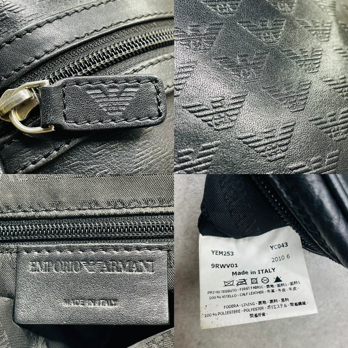 美品 メンズ ビジネス EMPORIO ARMANI エンポリオアルマーニ ショルダーバッグ サコッシュ クロスボディ 斜め掛け ブラック 総柄 レザー _画像9