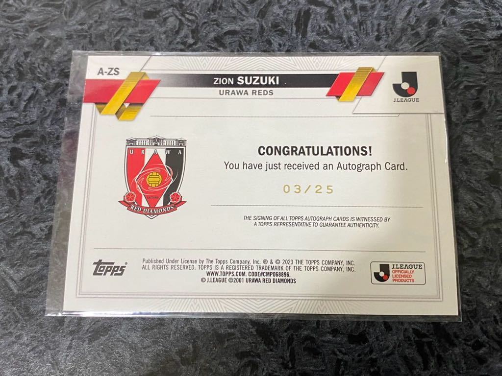 Topps J-league Flagship 2023 Jリーグ フラッグシップ 直筆 Topps J-league Flagship 2023 Jリーグ フラッグシップ 直筆