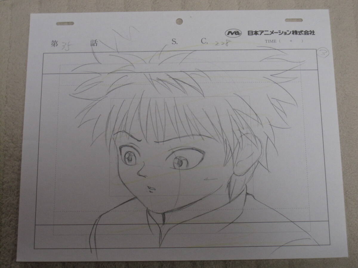 HUNTER×HUNTER ハンターハンター キルア レイアウト 原画 冨樫 HUNTER×HUNTER ハンターハンター キルア レイアウト 原画 冨樫