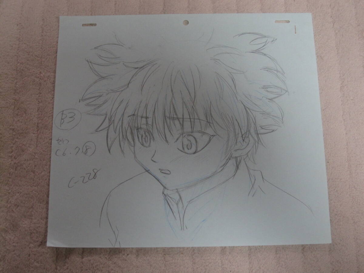 HUNTER×HUNTER ハンターハンター キルア レイアウト 原画 冨樫 HUNTER×HUNTER ハンターハンター キルア レイアウト 原画 冨樫