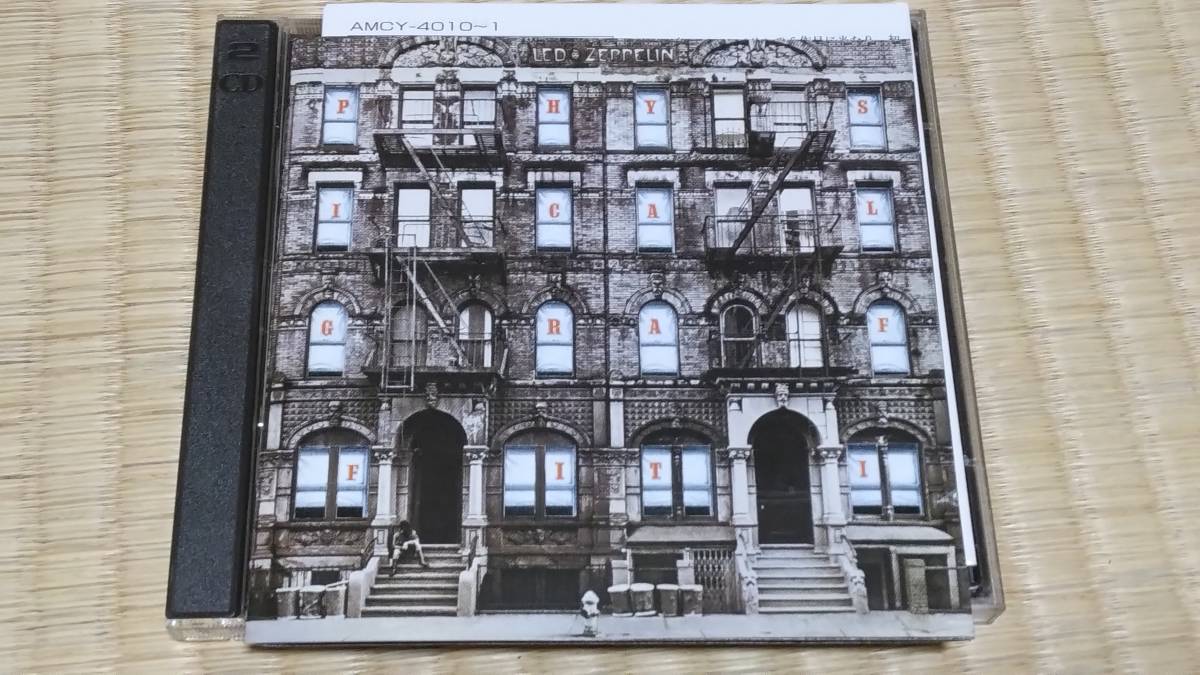 2枚組 【国内盤】 LED ZEPPELIN  PHYSICAL GRAFFITI  レッド・ツェッペリン AMCY-4010~1 の画像1