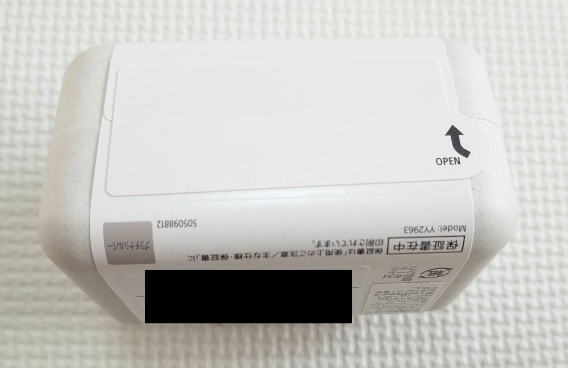 【保証期限あり・匿名配送・送料無料】ソニー ワイヤレスノイズキャンセリングイヤホン WF-1000XM5（S） プラチナシルバー SONY _画像3