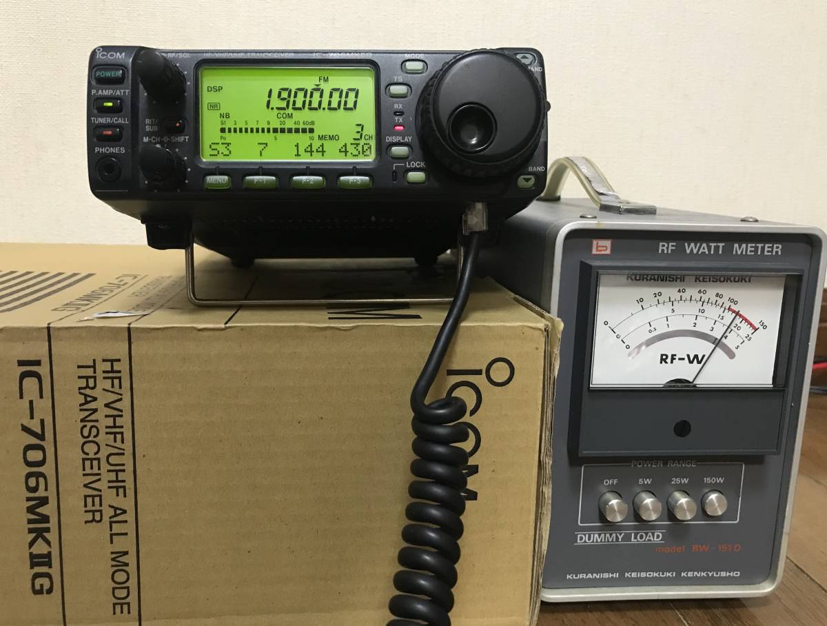 ★ICOM IC-706MK2G HF/VHF/UHFオールモードトランシーバー 100W出力 DSPユニット+本体分離セット　動作品_1.9MHzで約100Ｗ＋/出力計付属していません