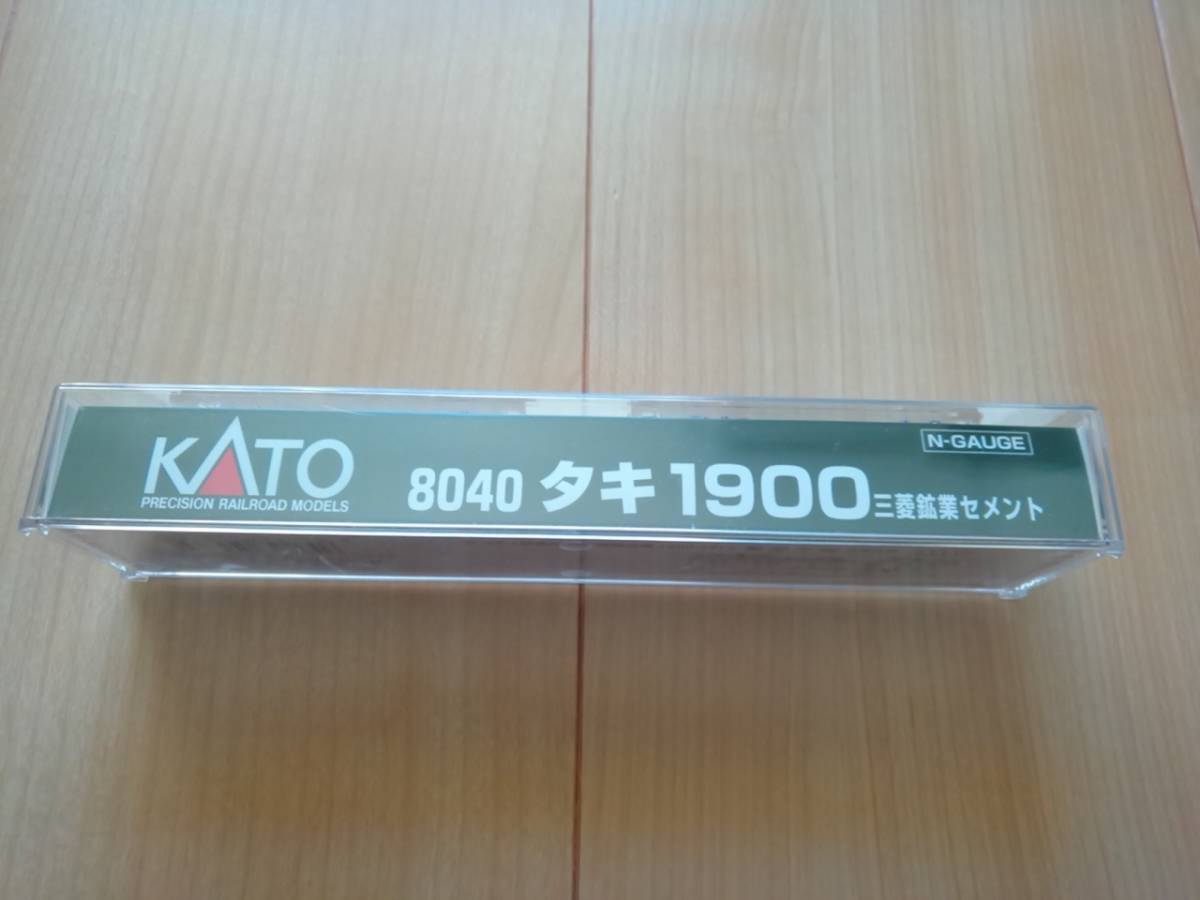 ＫＡＴＯ　タキ1900形（三菱鉱業セメント　2両入り）　8040_画像4