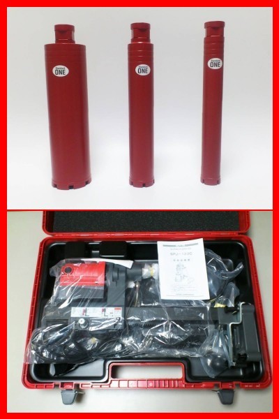 ☆早勝1点 ☆¥248.600-☆SPJ-123C +ビット3本付コンセック ☆早勝1点 ☆¥248.600-☆SPJ-123C +ビット3本付コンセック