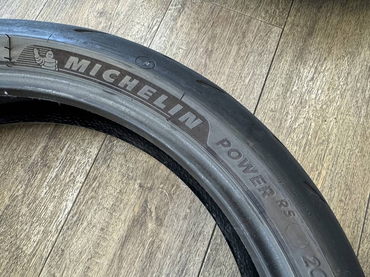 ミシュラン パワーRS　120/70ZR17 200/55ZR17 前後セット　　 　　 　 　　検）MICHELIN POWER CUP2 カップ2 GP 190/55ZR17_画像2