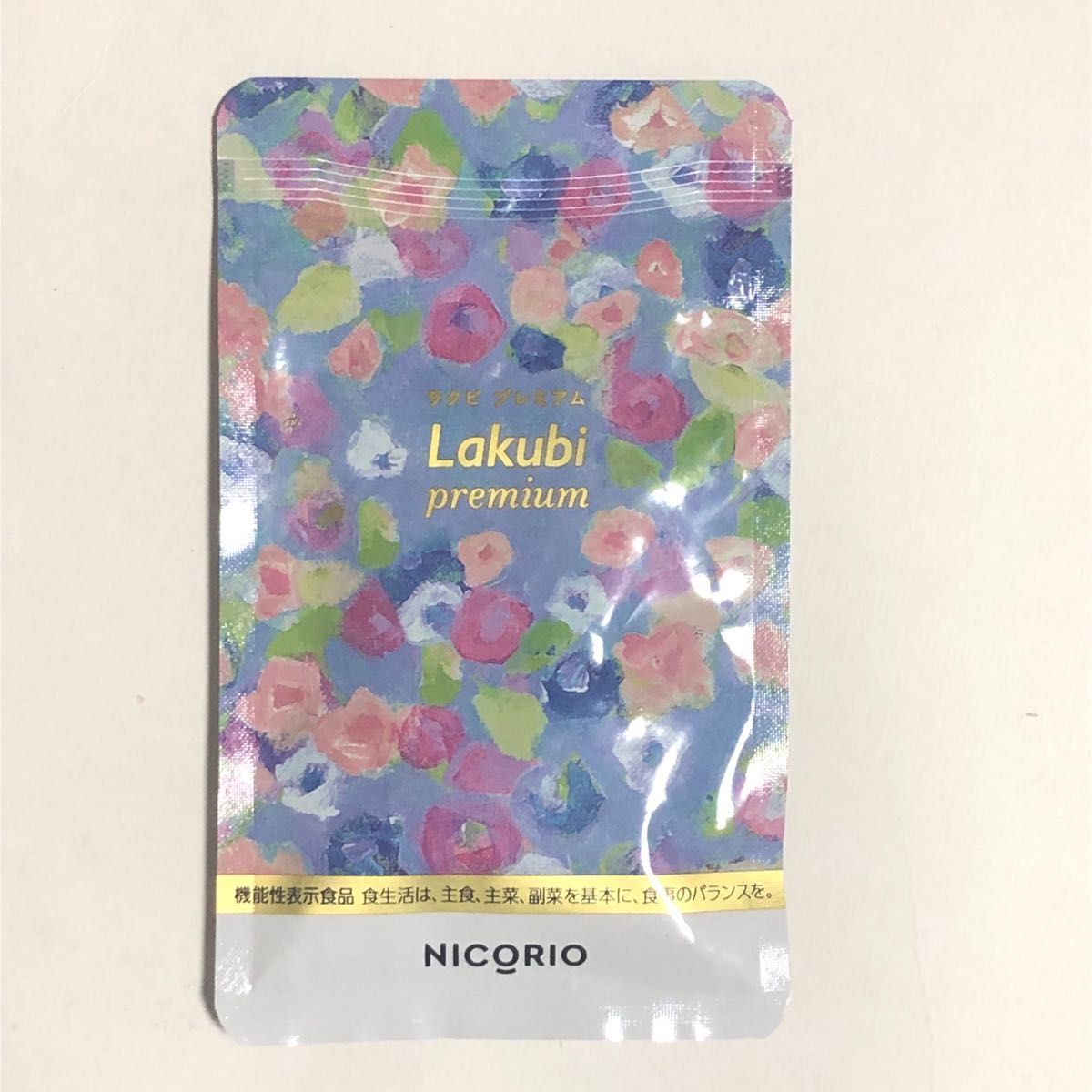ニコリオ NICORIO○ラクビプレミアム~Lakubi premium~ 