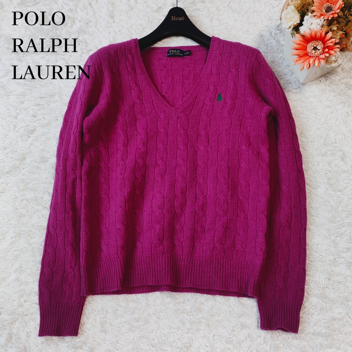 POLO RALPH LAUREN ポロ ラルフローレン ニット セーター ケーブル ニット ケーブル編み ポニー刺繍 カシミヤ カシミア ウール パープル M