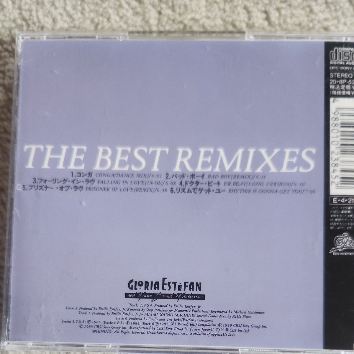 GLORIA ESTEFAN AND MIAMI SOUND MACHINE THE  BEST  REMIXES 中古CD 