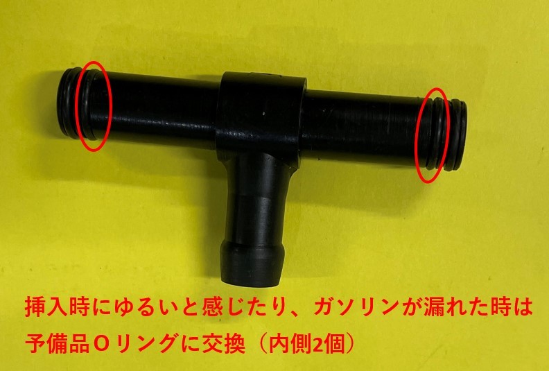 カワサキ　GPZ900R　キャブレター連結部のＯリング14個(内2個予備)セット (日本製)_画像3