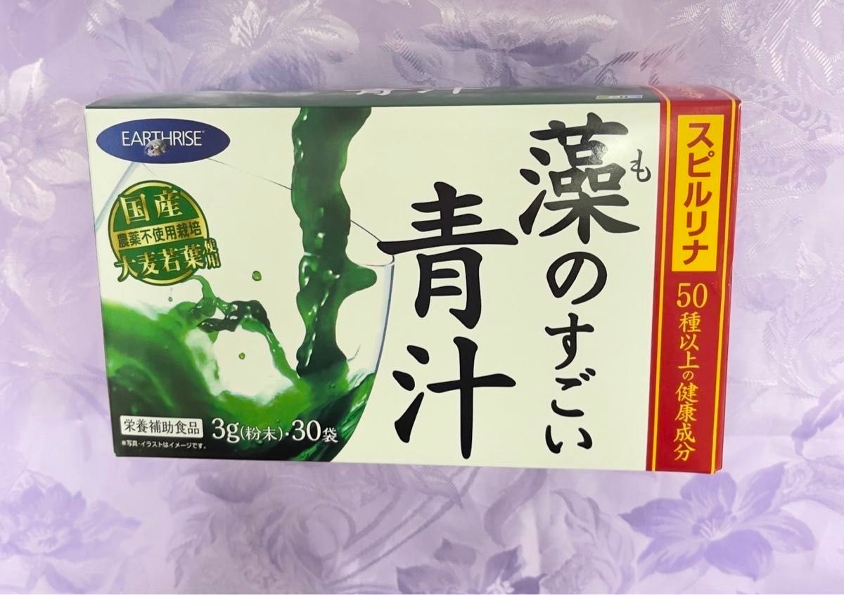 DICライフテック 藻のすごい 青汁 スピルリナ 粉末 30袋入