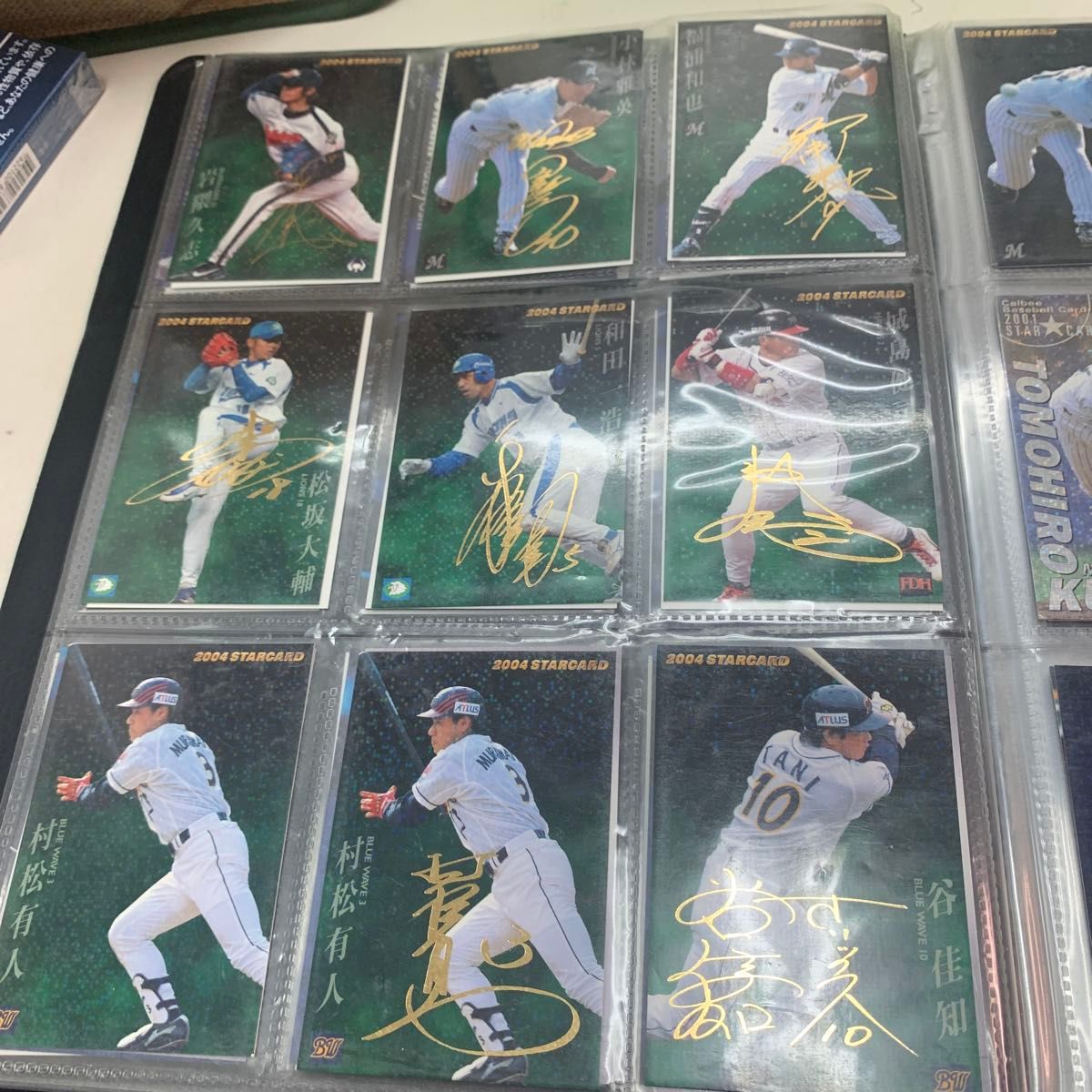 プロ野球チップスカード|Yahoo!フリマ(旧PayPayフリマ) プロ野球チップスカード|Yahoo!フリマ(旧PayPayフリマ)