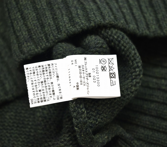 Brooks Brothers （ブルックスブラザーズ）CREW NECK SWEATER KNIT クルーネック セーター ニット GREEN S 無地 アメトラ トラッド _画像7