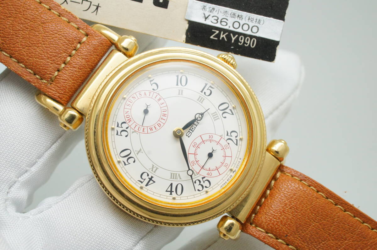 B97○作動良好 未使用デッドストック 希少レア SEIKO セイコー B97○作動良好 未使用デッドストック 希少レア SEIKO セイコー