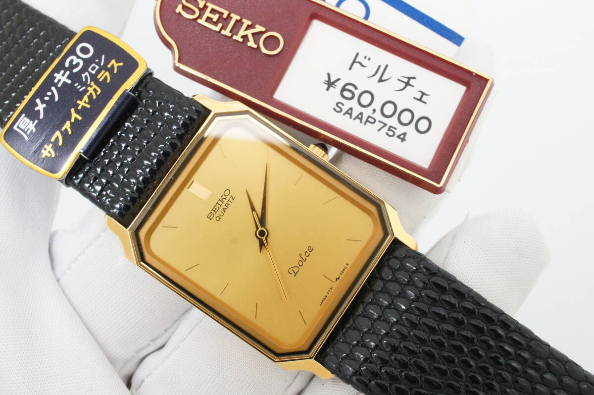 B117●作動良好 未使用デッドストック SEIKO セイコー DOLCE ドルチェ 7731-5210 金文字盤 耐磁 メンズ腕時計 ゴールド金 クォーツの画像1