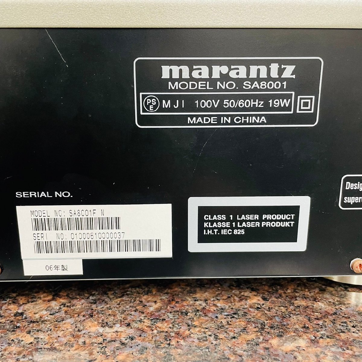 P560☆【ジャンク】marantz/マランツ SACDプレーヤー SA8001_画像6