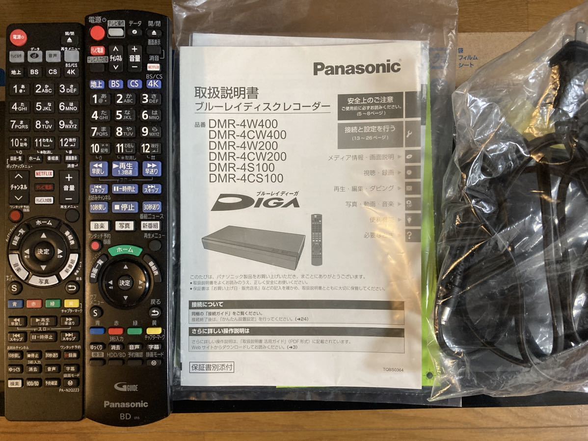 Panasonic ブルーレイディスクレコーダー DMR-4S100 4K DIGA ディーガ/HDD 1TB/3チューナー/Blu-ray/HDDレコーダー/パナソニック_画像2