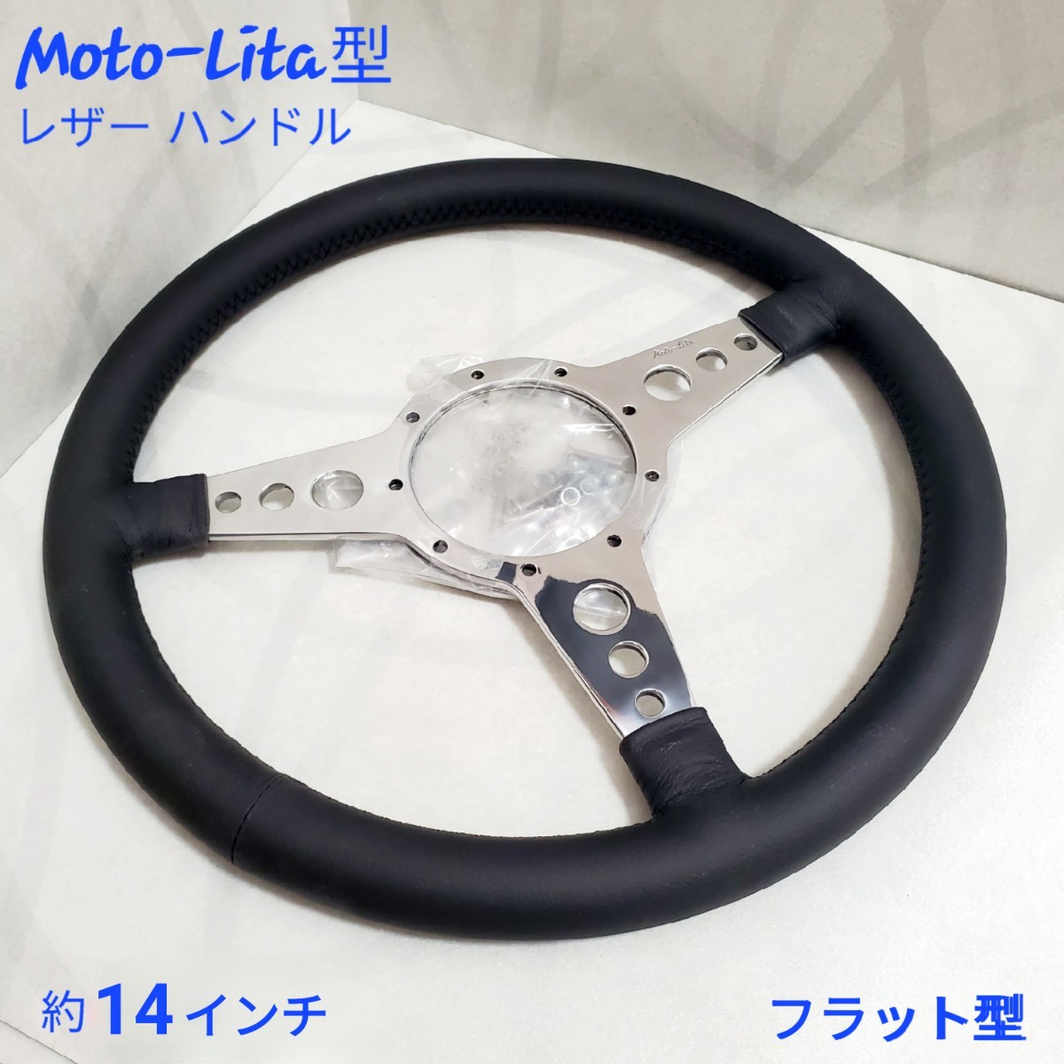 ローバーミニ モトリタ レザーステアリング ステアリング ローバーミニ モトリタ レザーステアリング ステアリング