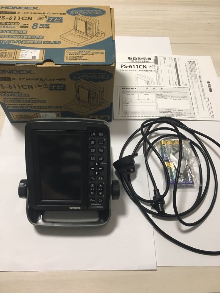 Beautiful Secondhand Goods Hondex Ho N Dex Ps 611cn 5 Wide Color Liquid Crystal Portable Gps Built In Plotter Fish Finder Real Yahoo Auction Salling Beautiful Secondhand Goods Hondex Ho N Dex Ps 611cn 5 Wide Color Liquid Crystal Portable Gps Built In Plotter Fish Finder Real Yahoo Auction Salling